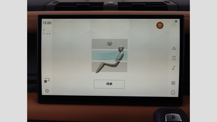 2024 認定中古車 Land Rover Defender 110 フジホワイト D300 AWD（AT） X-DYNAMIC HSE