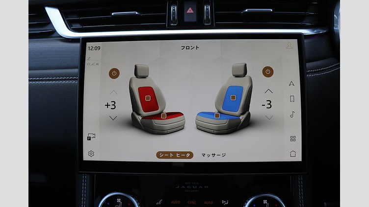 2024 認定中古車 Jaguar F-Pace オストゥーニパールホワイト P400e ガソリン プラグインハイブリッド R-DYNAMIC HSE