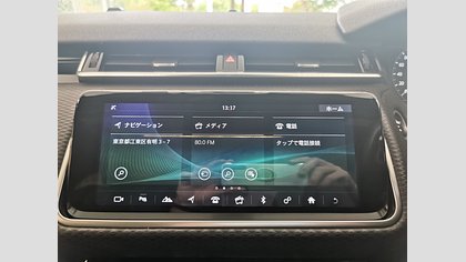 Range Rover Velar 28