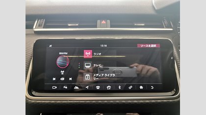 Range Rover Velar 30