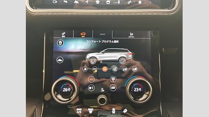 Range Rover Velar 33