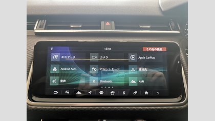 Range Rover Velar 31