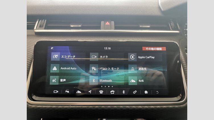 2017 認定中古車 Land Rover Range Rover Velar ユーロンホワイト D180 R-DYNAMIC SE