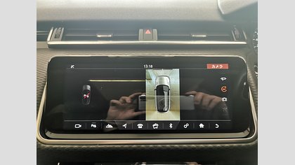 Range Rover Velar 32