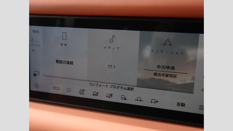 2021 認定中古車 Land Rover Defender 110 アイガーグレイ D300 AWD（AT） X