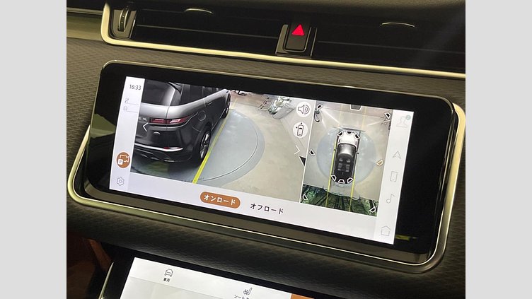 2023 認定中古車 Land Rover Range Rover Evoque カルパチアングレー P200 AWD（オートマチック） S