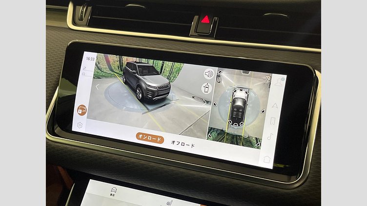 2023 認定中古車 Land Rover Range Rover Evoque カルパチアングレー P200 AWD（オートマチック） S