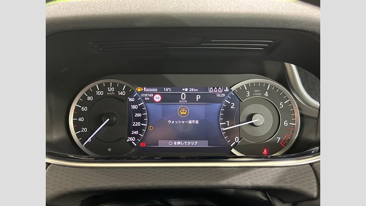 2023 認定中古車 Land Rover Range Rover Evoque カルパチアングレー P200 AWD（オートマチック） S