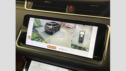 Range Rover Evoque 15