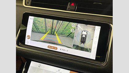 Range Rover Evoque 40