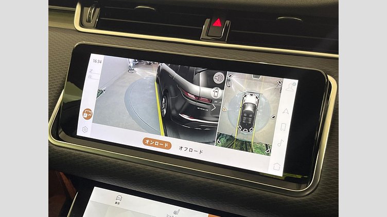 2023 認定中古車 Land Rover Range Rover Evoque カルパチアングレー P200 AWD（オートマチック） S