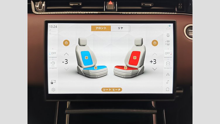 2024 認定中古車 Land Rover Range Rover Evoque ソウルパールシルバー プラグインハイブリッド（ガソリン） Standard Wheelbase DYNAMIC HSE