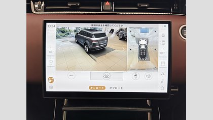 Range Rover Evoque 38