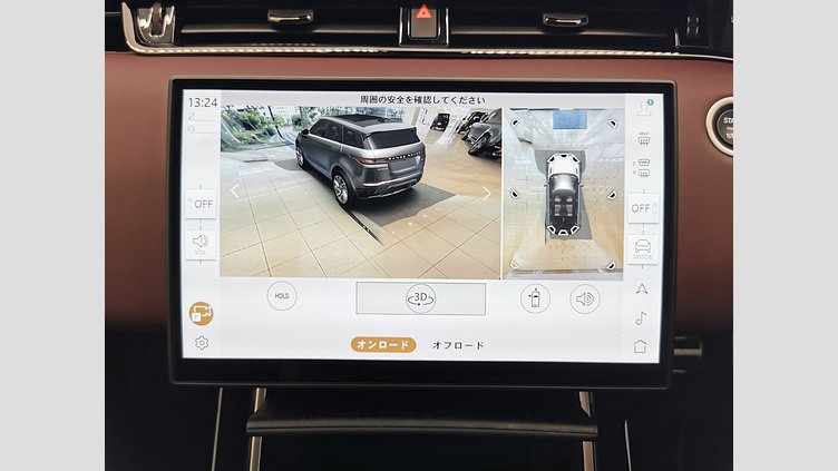 2024 認定中古車 Land Rover Range Rover Evoque ソウルパールシルバー プラグインハイブリッド（ガソリン） Standard Wheelbase DYNAMIC HSE
