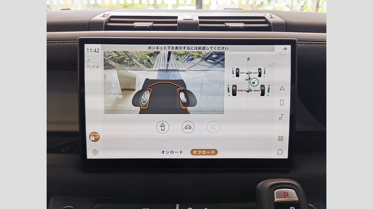 2024 認定中古車 Land Rover Defender 130 セドナレッド D300 AWD（AT） X-DYNAMIC HSE