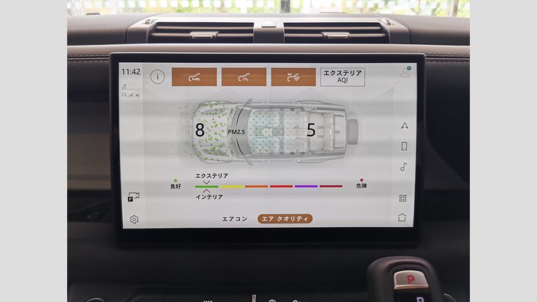 2024 認定中古車 Land Rover Defender 130 セドナレッド D300 AWD（AT） X-DYNAMIC HSE