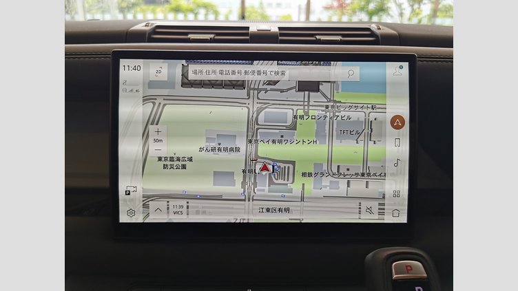 2024 認定中古車 Land Rover Defender 130 セドナレッド D300 AWD（AT） X-DYNAMIC HSE