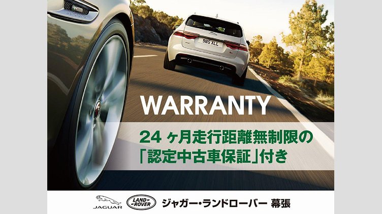 2017 認定中古車 Jaguar XE Fuji White ガソリン プレステージ