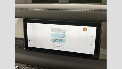 Defender 110 57
