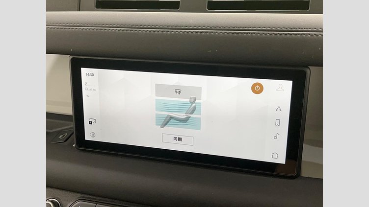 2023 認定中古車 Land Rover Defender 110 フジホワイト D300 AWD（AT） S