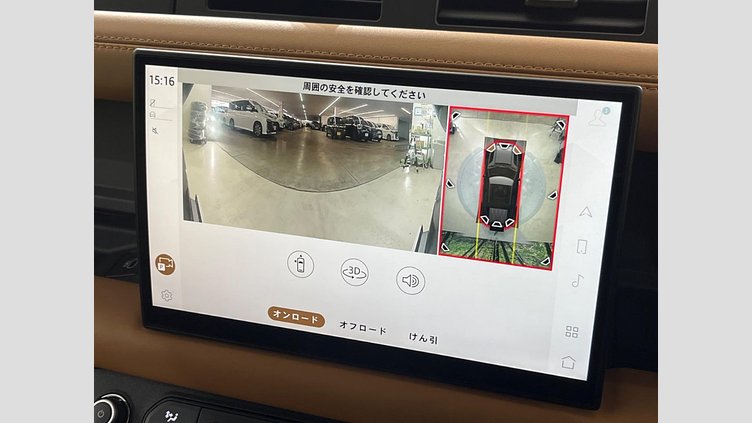 2023 認定中古車 Land Rover Defender 110 サントリーニブラック D300 AWD（AT） X