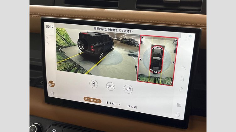 2023 認定中古車 Land Rover Defender 110 サントリーニブラック D300 AWD（AT） X