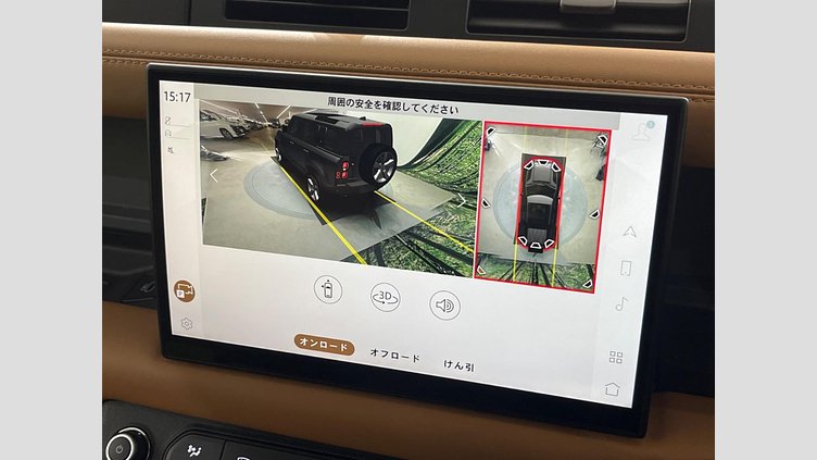 2023 認定中古車 Land Rover Defender 110 サントリーニブラック D300 AWD（AT） X