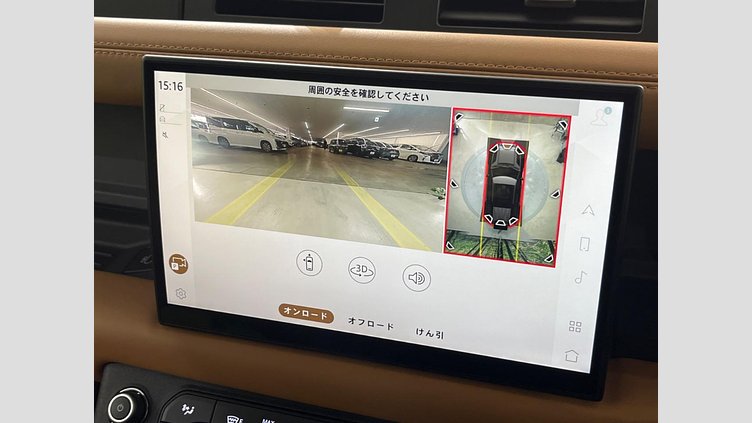 2023 認定中古車 Land Rover Defender 110 サントリーニブラック D300 AWD（AT） X