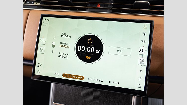 2024 認定中古車 Land Rover Range Rover サントリーニブラック D350 AWD MHEV（AT） スタンダードホイールベース Autobiography