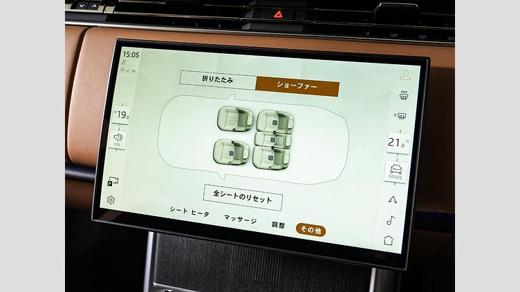 2024 認定中古車 Land Rover Range Rover サントリーニブラック D350 AWD MHEV（AT） スタンダードホイールベース Autobiography