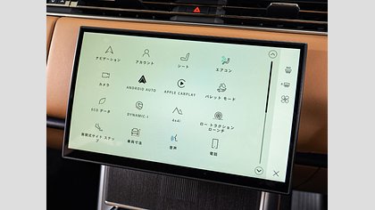 Range Rover 28