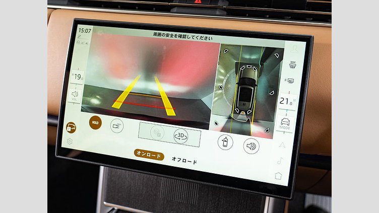 2024 認定中古車 Land Rover Range Rover サントリーニブラック D350 AWD MHEV（AT） スタンダードホイールベース Autobiography