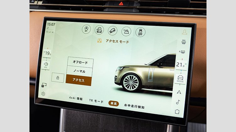 2024 認定中古車 Land Rover Range Rover サントリーニブラック D350 AWD MHEV（AT） スタンダードホイールベース Autobiography