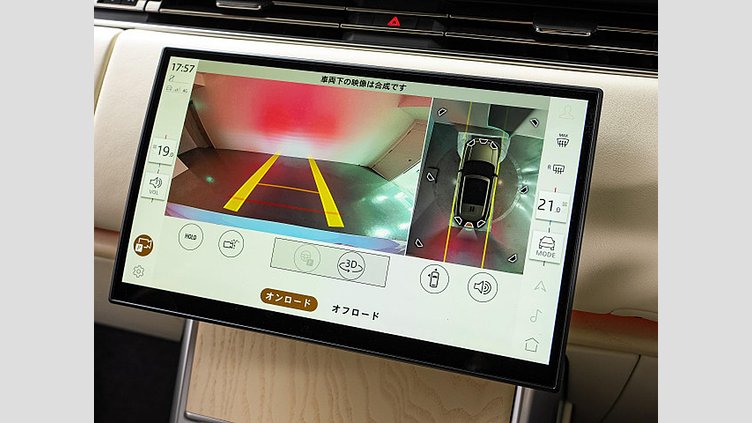 2024 認定中古車 Land Rover Range Rover オストゥーニパールホワイト（お取り扱いの有無については正規ディーラーにお問い合わせください） D300 AWD MHEV（AT） スタンダードホイールベース HSE