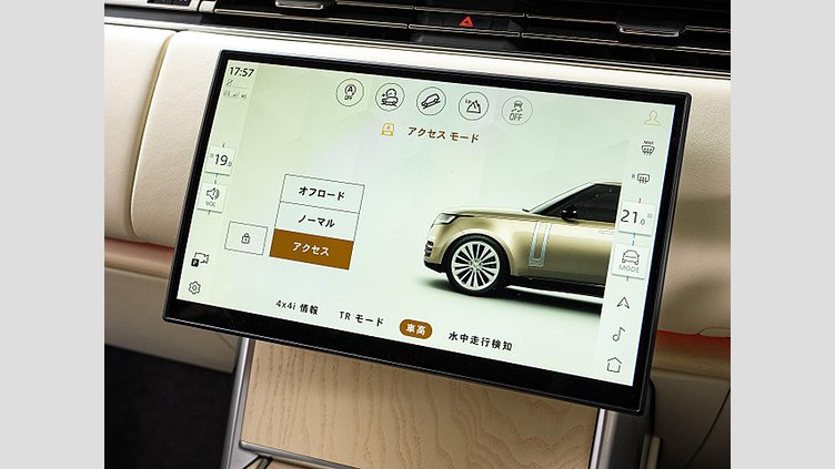 2024 認定中古車 Land Rover Range Rover オストゥーニパールホワイト（お取り扱いの有無については正規ディーラーにお問い合わせください） D300 AWD MHEV（AT） スタンダードホイールベース HSE
