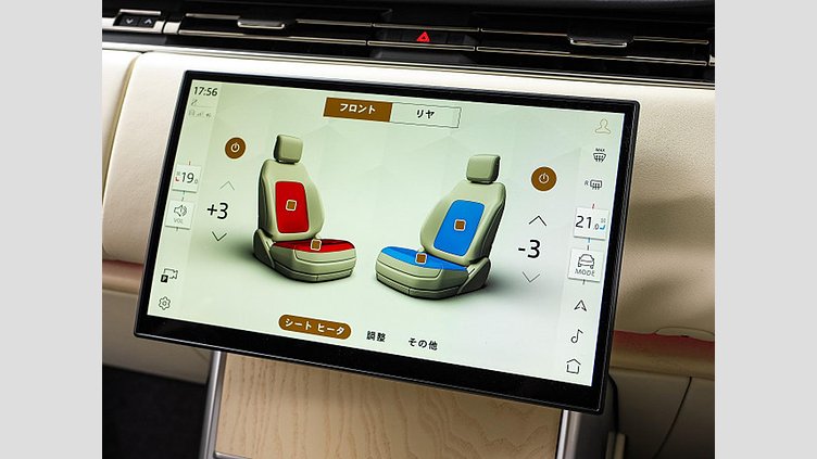 2024 認定中古車 Land Rover Range Rover オストゥーニパールホワイト（お取り扱いの有無については正規ディーラーにお問い合わせください） D300 AWD MHEV（AT） スタンダードホイールベース HSE