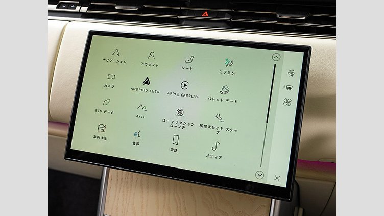 2024 認定中古車 Land Rover Range Rover オストゥーニパールホワイト（お取り扱いの有無については正規ディーラーにお問い合わせください） D300 AWD MHEV（AT） スタンダードホイールベース HSE