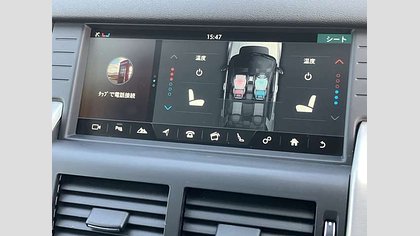 Discovery Sport 6