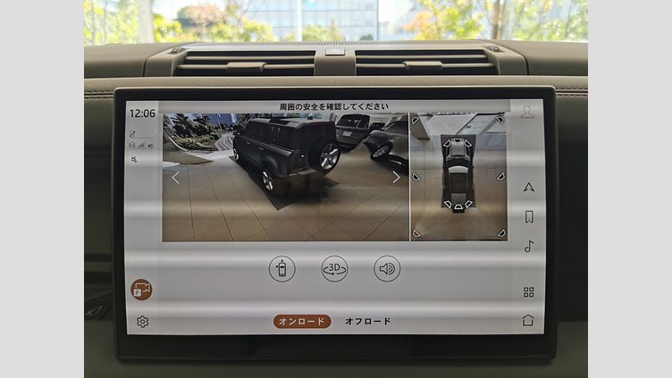 2024 認定中古車 Land Rover Defender 110 カルパチアングレイ P300 ガソリン X-Dynamic SE