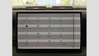 Defender 110 28