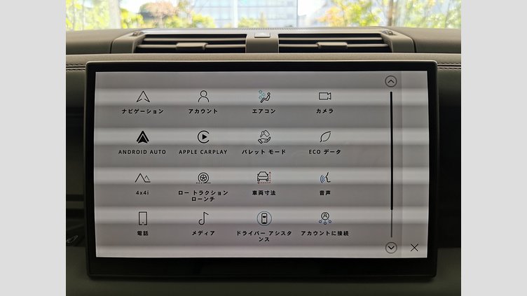 2024 認定中古車 Land Rover Defender 110 カルパチアングレイ P300 ガソリン X-Dynamic SE