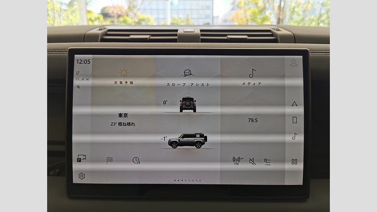 2024 認定中古車 Land Rover Defender 110 カルパチアングレイ P300 ガソリン X-Dynamic SE
