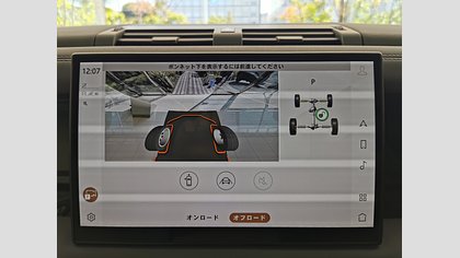 Defender 110 31