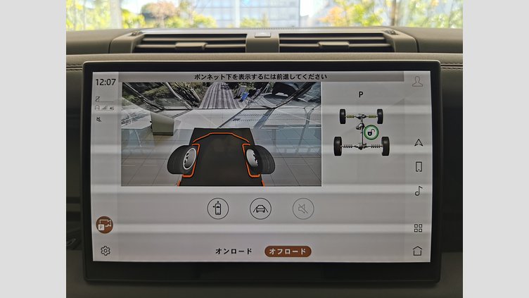 2024 認定中古車 Land Rover Defender 110 カルパチアングレイ P300 ガソリン X-Dynamic SE