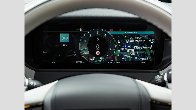 2024 認定中古車 Land Rover Range Rover Velar ハクバシルバー P400eプラグインハイブリッド（ガソリン） スタンダードホイールベース Dynamic SE