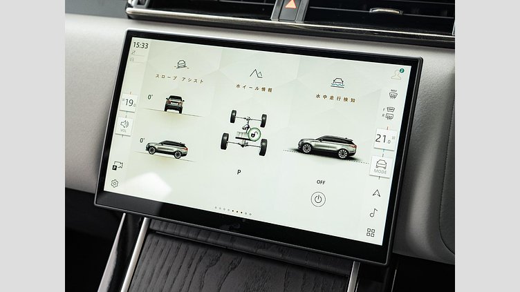 2024 認定中古車 Land Rover Range Rover Velar ハクバシルバー P400eプラグインハイブリッド（ガソリン） スタンダードホイールベース Dynamic SE