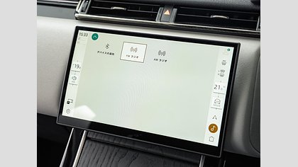 Range Rover Velar 58