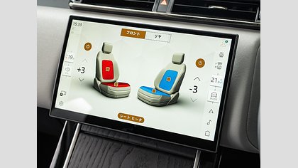 Range Rover Velar 13
