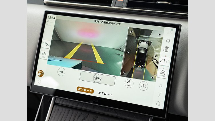 2024 認定中古車 Land Rover Range Rover Velar ハクバシルバー P400eプラグインハイブリッド（ガソリン） スタンダードホイールベース Dynamic SE