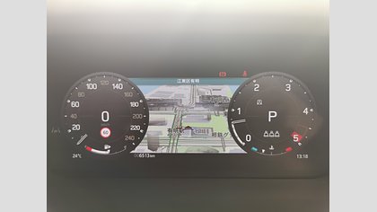 Defender 110 20